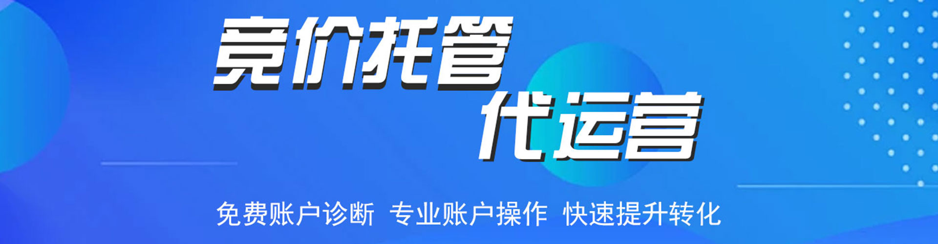 凤泉小红书信息流