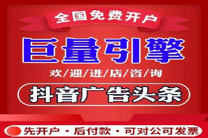 SEM代运营公司成功案例：提升品牌曝光率